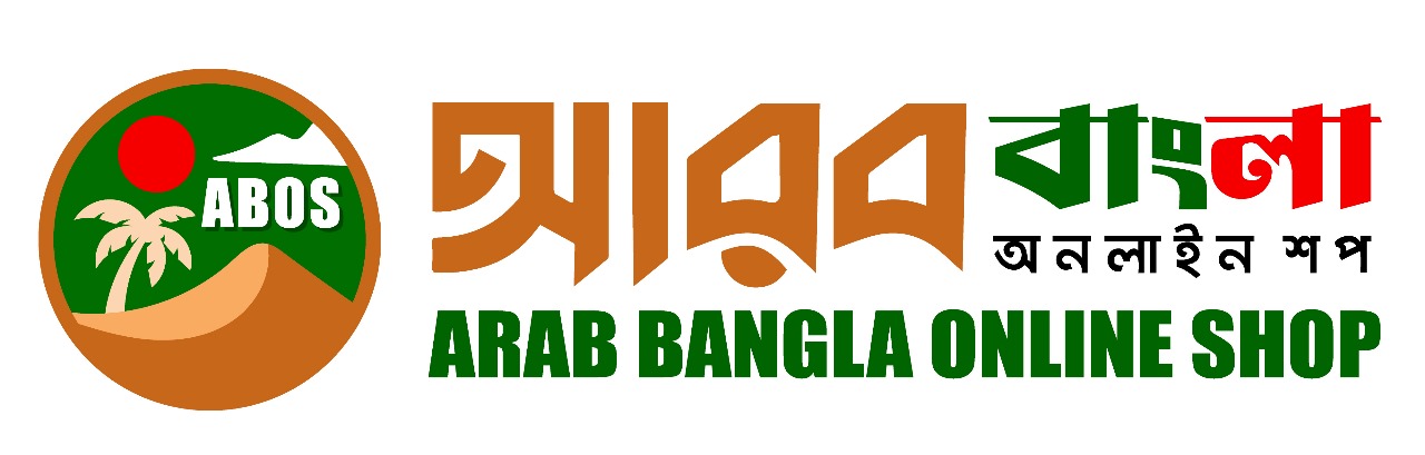 Arab Bangla